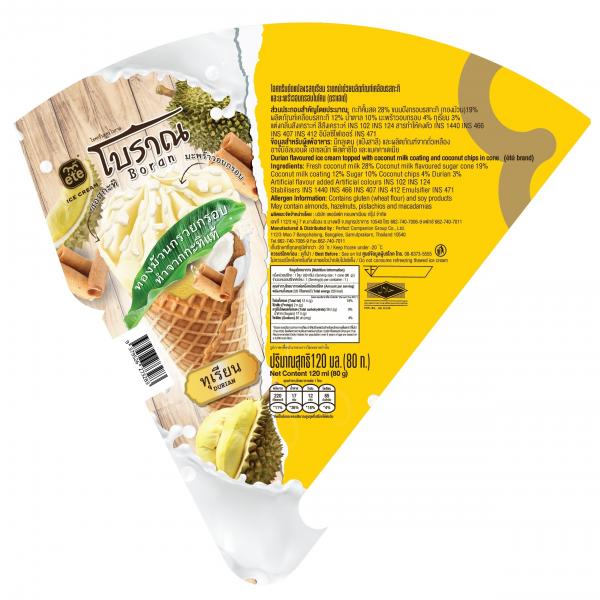 ไอศกรีมดัดแปลงรสทุเรียน ราดหน้าด้วยผลิตภัณฑ์เคลือบรสกะทิและมะพร้าวอบกรอบในโคน