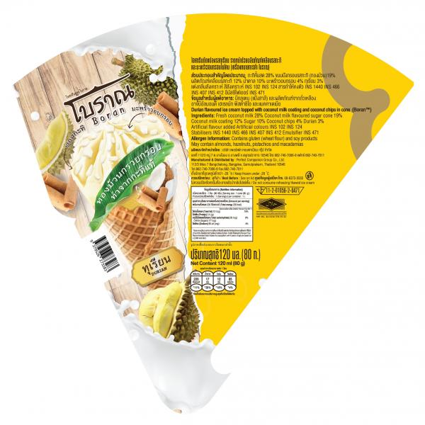 ไอศกรีมดัดแปลงรสทุเรียน ราดหน้าด้วยผลิตภัณฑ์เคลือบรสกะทิและมะพร้าวอบกรอบในโคน