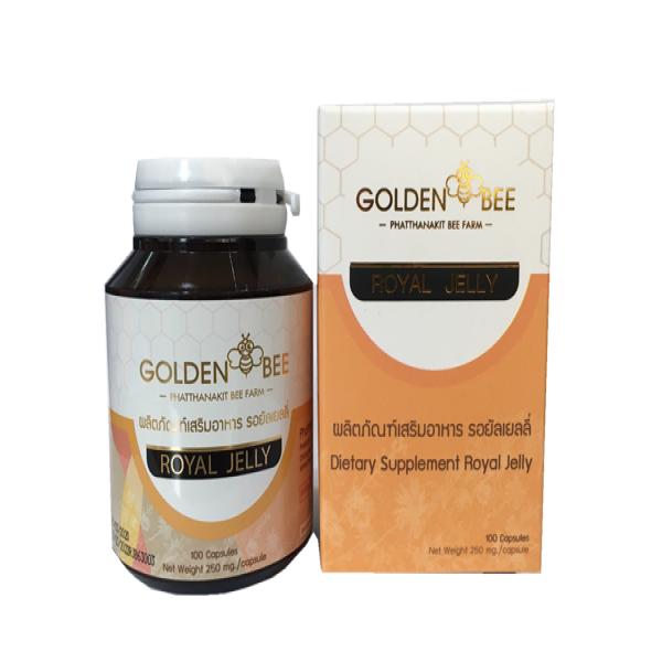 นมผึ้งแคปซูล