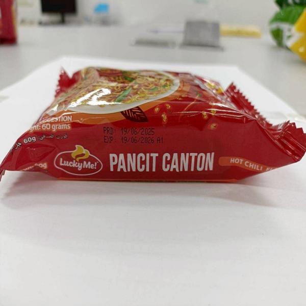 Lucky Me! PANCIT CANTON FRIED NOODLES HOT CHILLI FLAVOUR