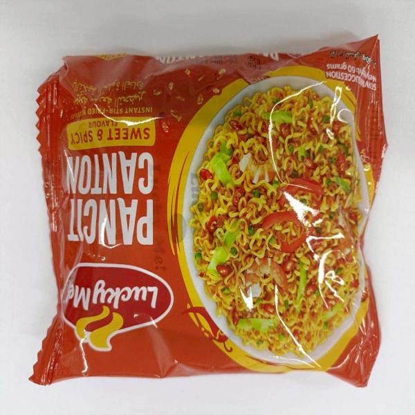 Lucky Me! PANCIT CANTON FRIED NOODLES SWEET & SPICY FLAVOUR