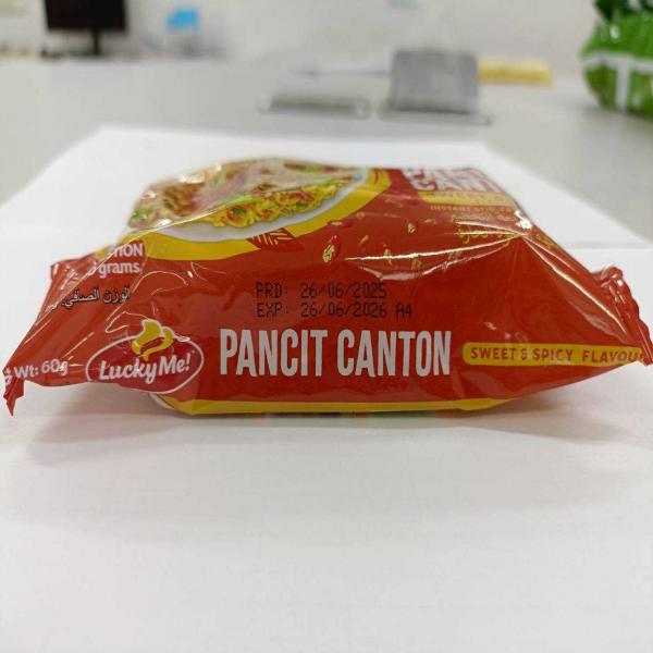 Lucky Me! PANCIT CANTON FRIED NOODLES SWEET & SPICY FLAVOUR