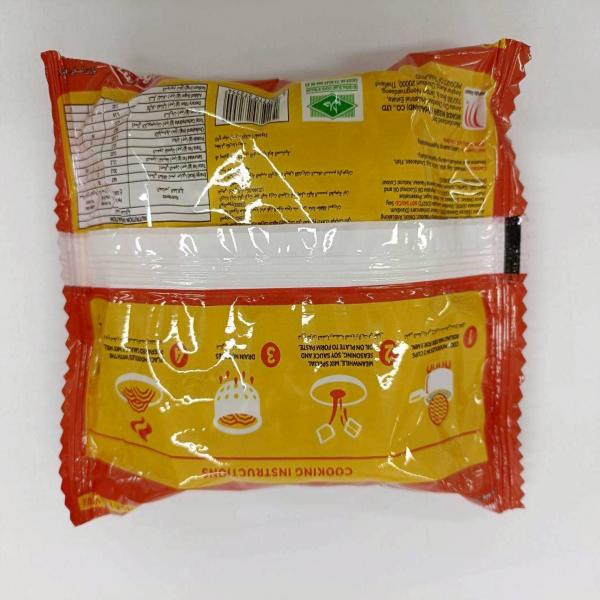 Lucky Me! PANCIT CANTON FRIED NOODLES SWEET & SPICY FLAVOUR