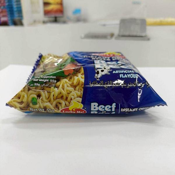 Lucky Me! INSTANT ORIENTAL STYLE NOODLE Beef na Beef ARTIFICIAL BEEF FLAVOUR