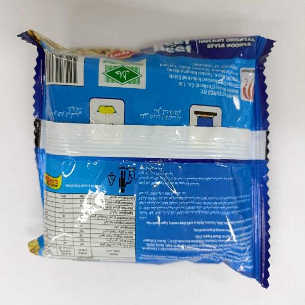 Lucky Me! INSTANT ORIENTAL STYLE NOODLE Beef na Beef ARTIFICIAL BEEF FLAVOUR