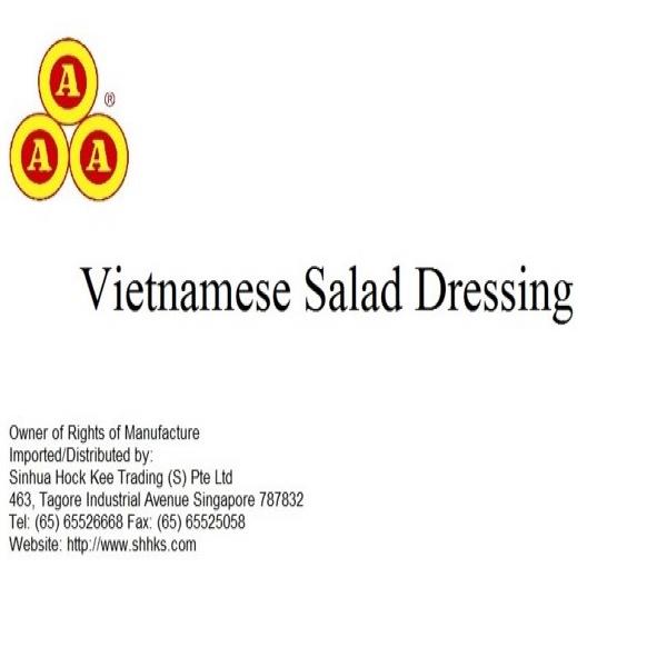 Vietnamese Style Salad Dressing