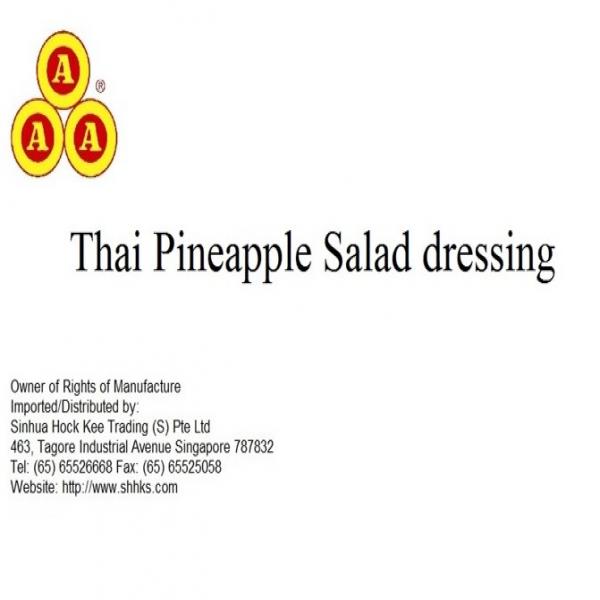 ซอสสลัดสับปะรด