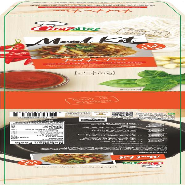 ชุดก๋วยเตี๋ยวผัดกะเพรา