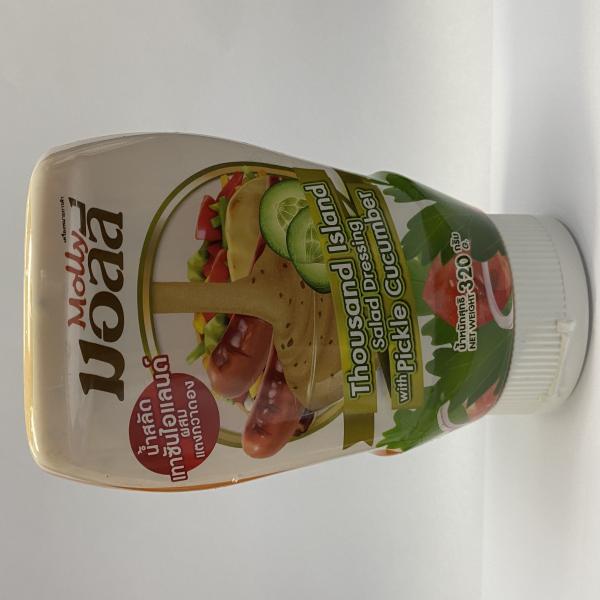 น้ำสลัด สูตรเทาซันไอแลนด์ ผสมแตงกวาดอง