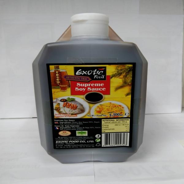 Supreme Soy Sauce - No Preservative