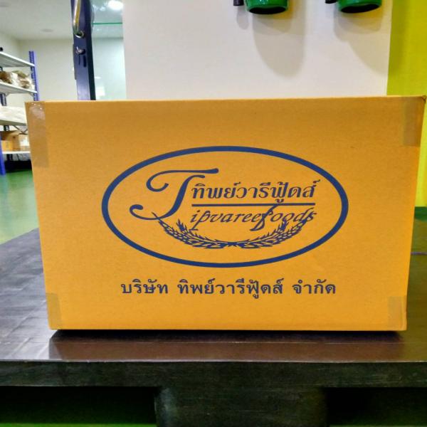 ใบกระวาน