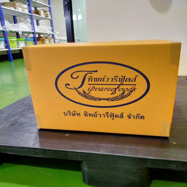 เปลือกส้ม