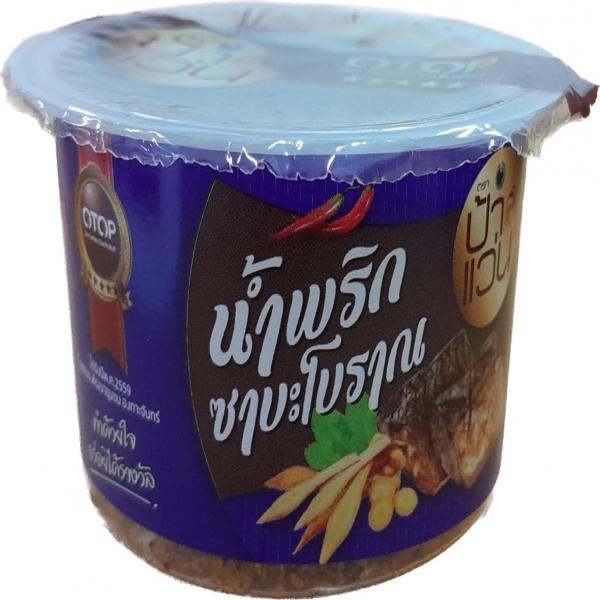 Saba Dry Chili Paste