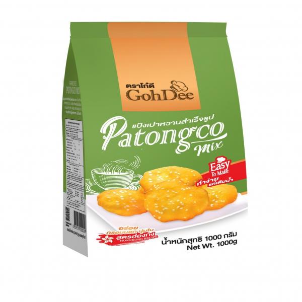 Patongco Mix 1 kg.