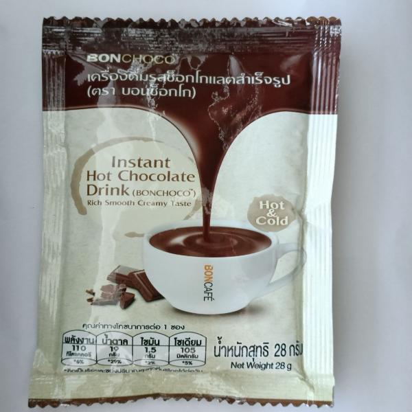 Instant Hot Chocolate Drink