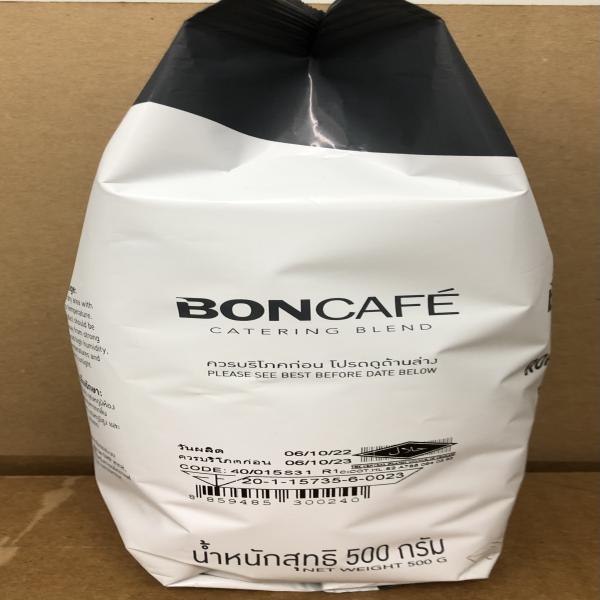 Horeca Coffee Ground