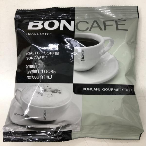 All Day Roasted Coffee