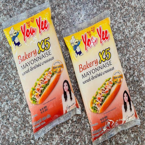 เบเกอรี่ เอ็กซ์ไฟฝ มายองเนส
