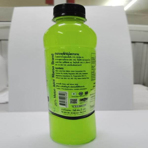 น้ำเมล่อน 25%