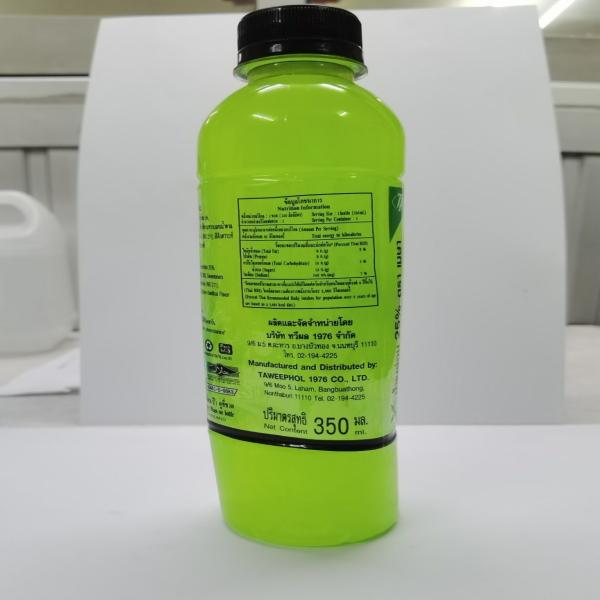 น้ำเมล่อน 25%