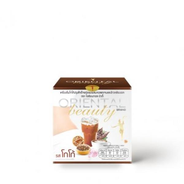 เครื่องดื่มโกโก้ปรุงสำเร็จชนิดผงผสมคอลลาเจนและข้าวกล้องงอก
