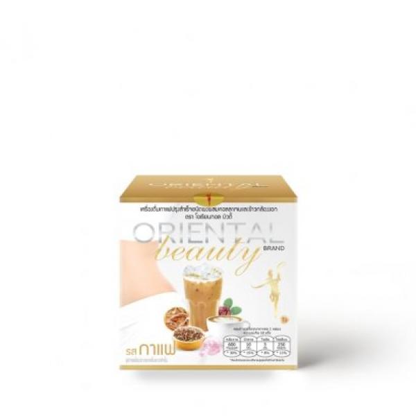 เครื่องดื่มกาแฟปรุงสำเร็จชนิดผงผสมคอลลาเจนและข้าวกล้องงอก