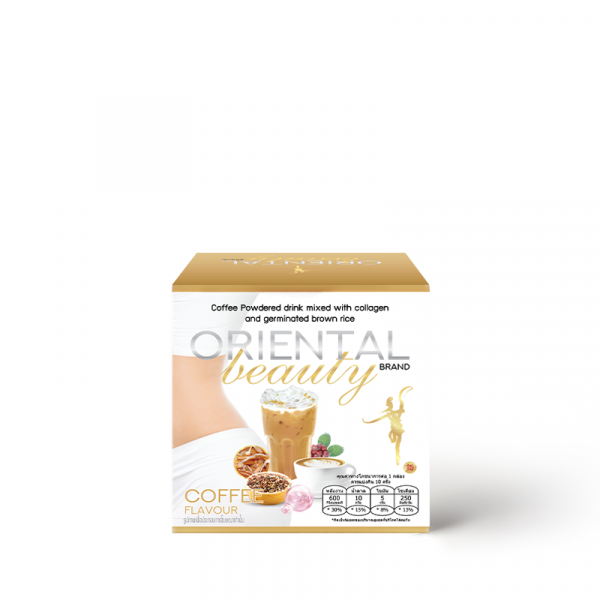 เครื่องดื่มกาแฟปรุงสำเร็จชนิดผงผสมคอลลาเจนและข้าวกล้องงอก