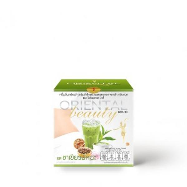 เครื่องดื่มชาเขียวมัทฉะปรุงสำเร็จชนิดผงผสมคอลลาเจนและข้าวกล้องงอก