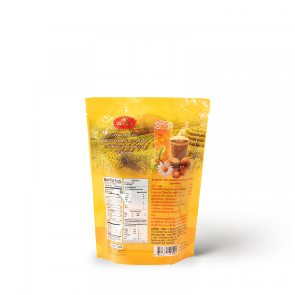 เครื่องดื่มเก๊กฮวยหล่อฮั้งก้วยปรุงสำเร็จชนิดผงผสมชาเขียว  (สูตร 2)