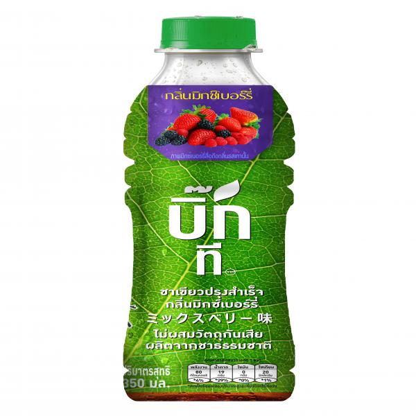 Tea Beverage (Big Tea Mixed Berry Flavour)