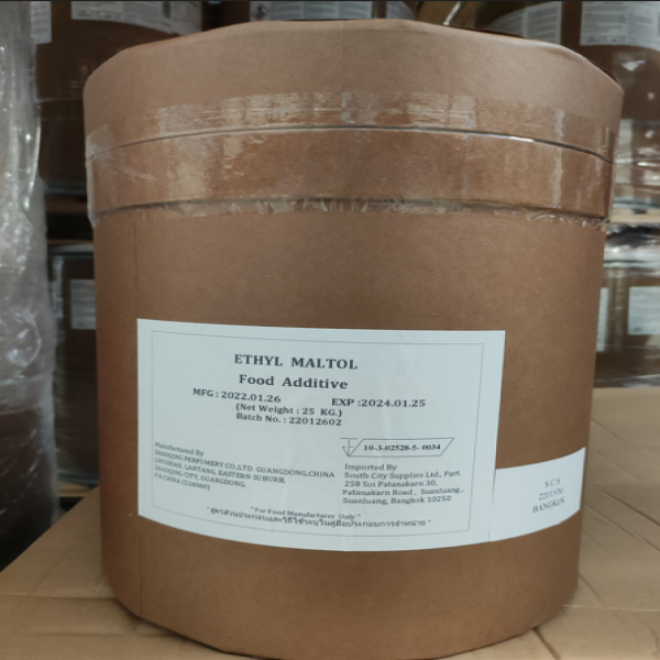 ETHYL MALTOL / ZHAOQING PERFUMERY CO., LTD / CHINA