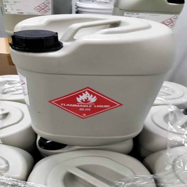 LIME FLAVOUR L-106791 / GIAVUDAN SINGAPORE Pte. Ltd / SINGAPORE