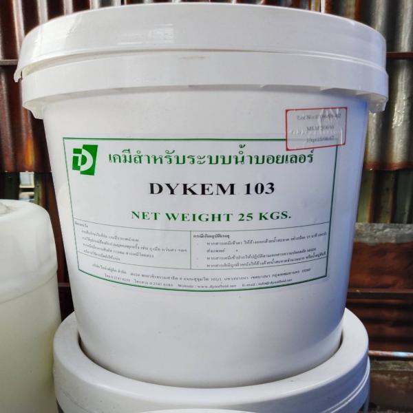 DYKEM 103 / Germany