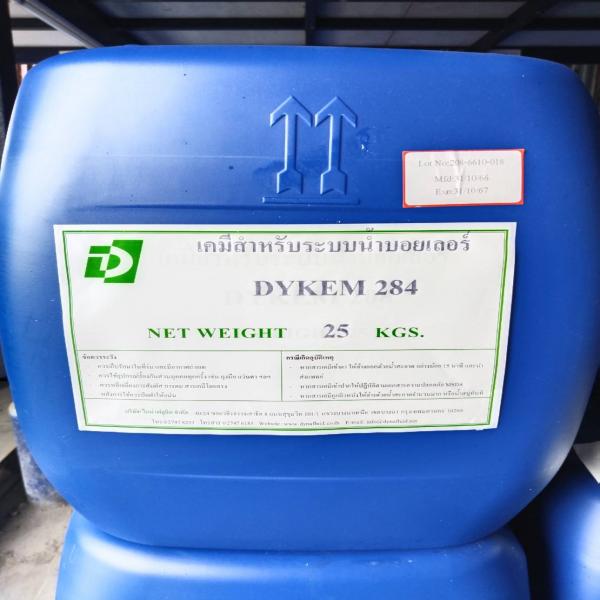 DYKEM 284 / Germany