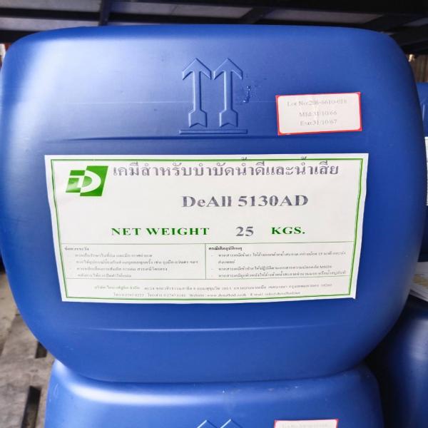 DeAll5130AD / Germany