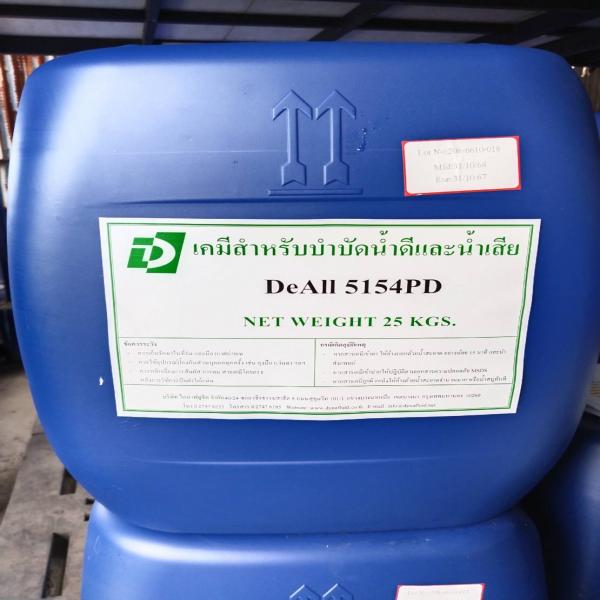 DeAll5154PD / Germany