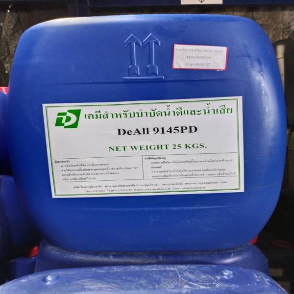 DeAll9145PD / Germany