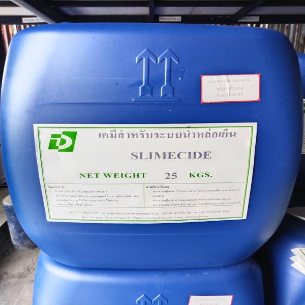 SLIMECIDE / Germany