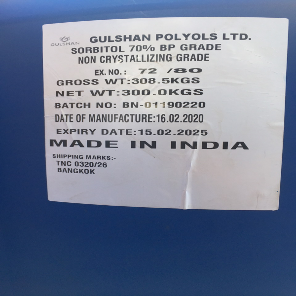 ซอบิทอล 70% โซลูชั่น บีพี -GULSHAN POLYOLS LTD. /INDIA