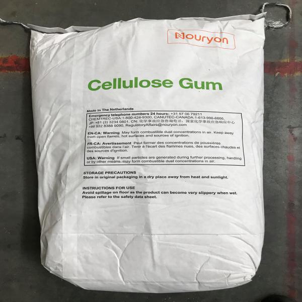 อคูเซล -NOURYON FUNCTIONAL CHEMICALS B.V. /THE NETHERLANDS