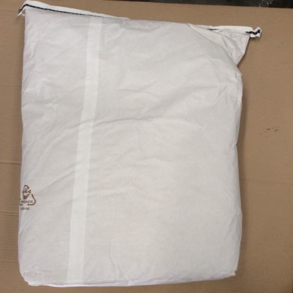 ราเดียมูลส์ ดาเท็ม -OLEON N.V. /BELGIUM