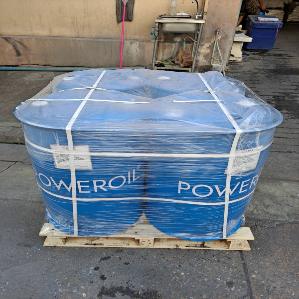 ไวท์ออย -POWEROIL® / APAR INDUSTRIES LTD. /INDIA