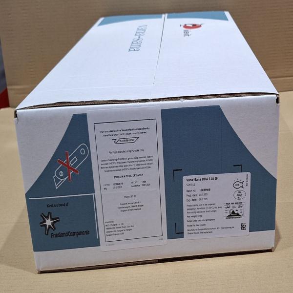 VANA-SANA DHA 11A IF / NETHERLANDS