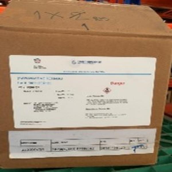 GRANACTIVE RETINOID /USA