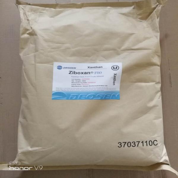 Ziboxan® F80 Xanthan Gum (Food Additive) / China