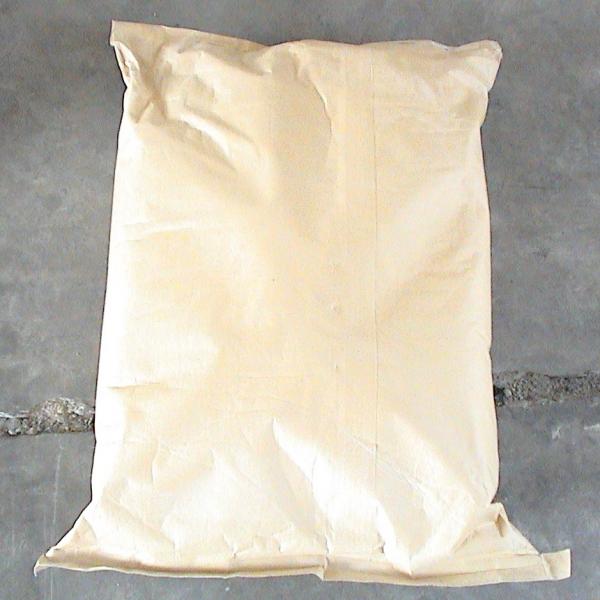 Ziboxan® F80 Xanthan Gum (Food Additive) / China