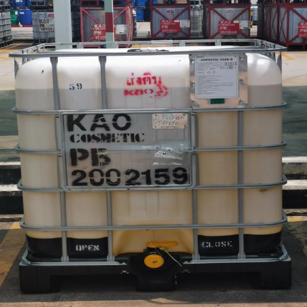 เลเวนอล อาร์ซี