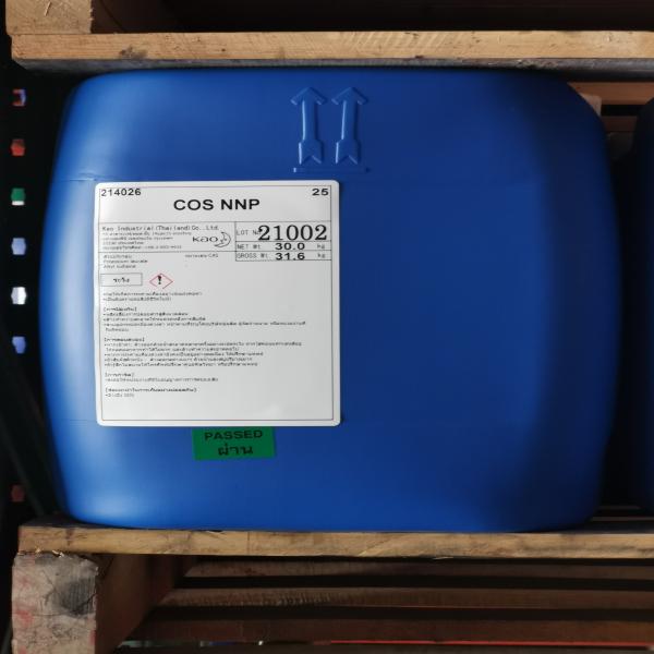 คอส เอ็นเอ็นพี