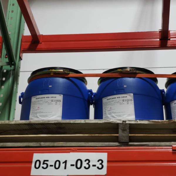 ซอฟแคร์ เคจี-101อี