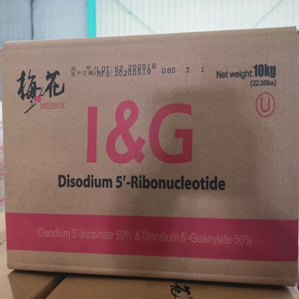 Disodium 5'-Ribonucleotide (Food Additive) / China